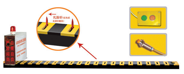 重庆荣昌区V3嵌入式闯岗自动扎胎器/阻车器
